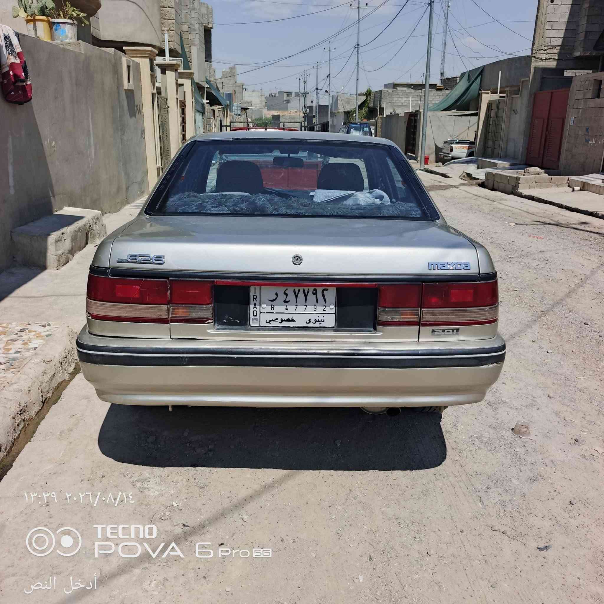 مازده 626 للبيع موديل88 رقم نينوى  سنويه عضم جديد بسمي مكينه الكير بشرط  محرك 8 بخ نوزل والطخم بشرط اربع بطاين ابواب جدد  اربع جمات كهرب قفل مركزي الشركه على سويج وايرمنيه كلها شغاله من الدعاميه للدعاميه  استيرن بور باتري جديد طخم جديد بدون ضرر صبغ عام جماليه بشرط  السعر 38 وبي مجال تواصل على رقم 📱 ‏‪***********‬‏
‏‪***********‬‏
