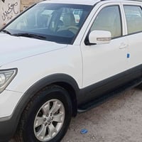 موهافي • ٢٠١٣ • رقم بغداد