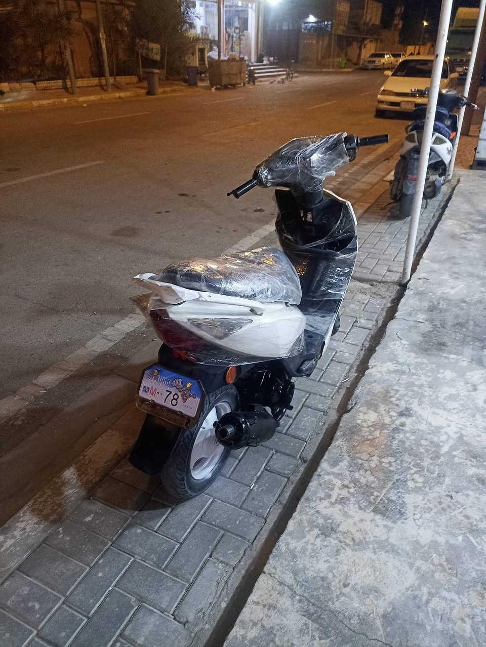 ماكس مضلع • ١٥٠ • ٢٠١٥