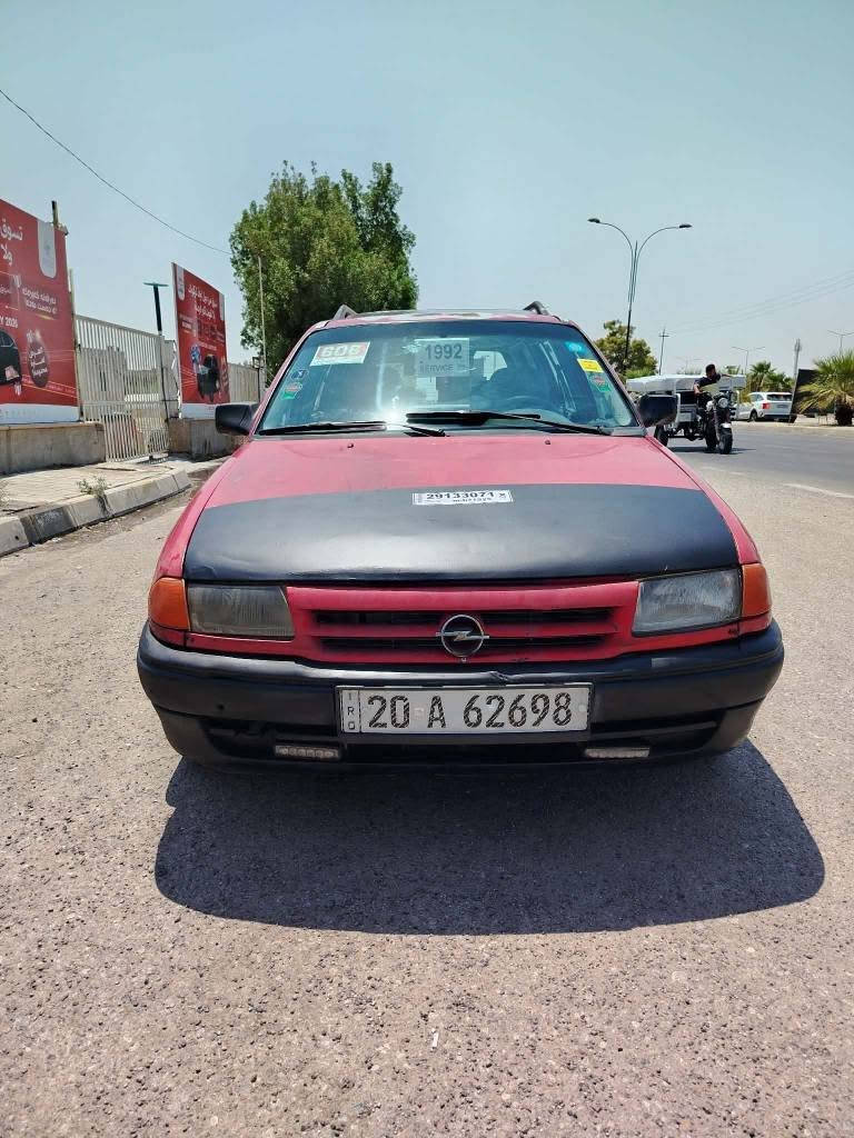 سياره اوبل استرا موديل 92حجم18سياره نظيفه جدا كولشي مابي شرط بدون ضربه سنويه مشروع وطني 2031بي دفتر بنزين سياره باسمي كهربائية كلها شغال تخم صدر جديد سعر 29وبي مجال بسيط عنوان كركوك رقم هاتف *********** كركوك, العراق

