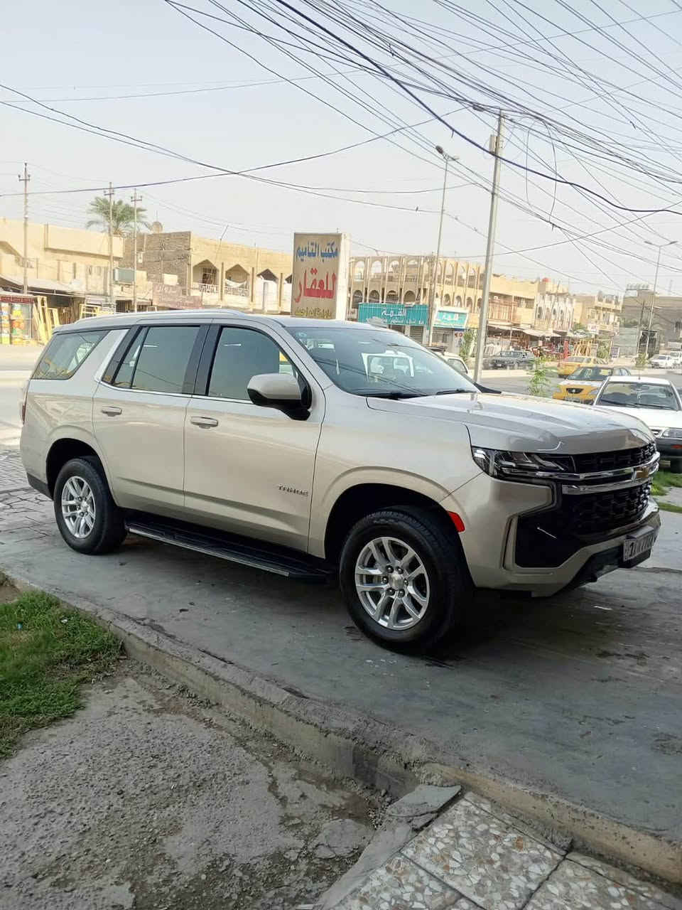 رقم بغداد • باسمي • حي المواصلات