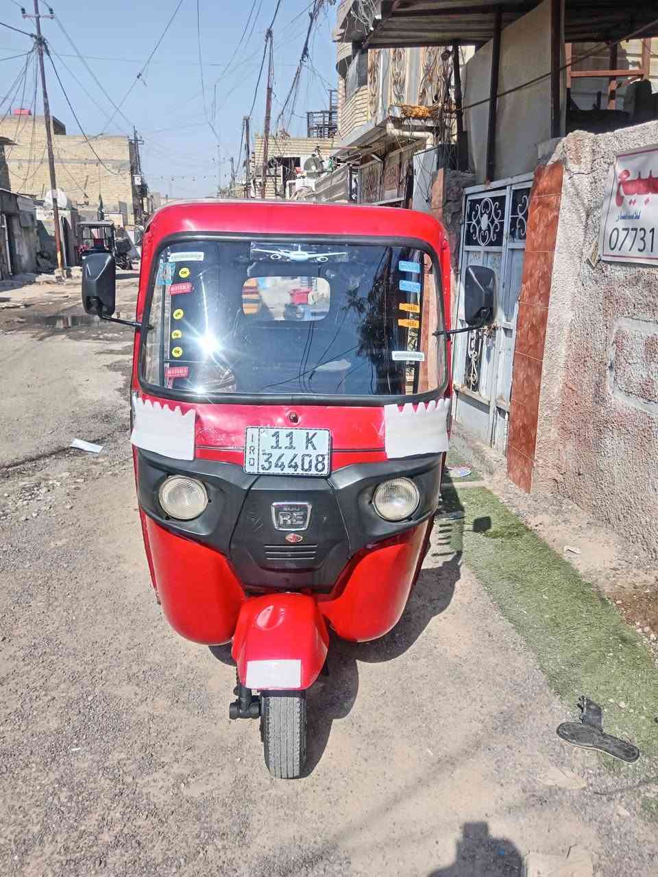 تكتك ٢٠١٩ شهر١١ داخله على ال٢٠ رقم وسنويه  تحويل ثاني يوم مابيهه ضربه ابد مكينه اكسل خير من الله تخم تاير جديد تكتك جديده كلش المكان بغداد فلكه ٨٣ سعر ٦٢٠٠ وبيهه مجال ***********
