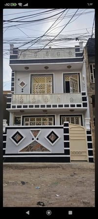 الزعفرانيه كبيسي • طابو صرف زراعي • نقد وبالتقسيط
