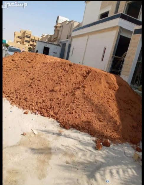 السلام عليكم.     ***********  بي وتساب
بلوكه درجه اول شرط 
موجود شتايكر شرط درجه اوله 
مواد بناء درجه اوله واصل داخل الديوانيه
فوزه مغسول بناء ب ٧٠
فوزه حصيه لبخ ب ٦٠
فوزه المختبر ب 100             
فوزه الحصو ب 100
فوزه السبيس  درجة اول ب 65

  موجود سمنت الدوح مقاوم حسب الكميه والمكان
