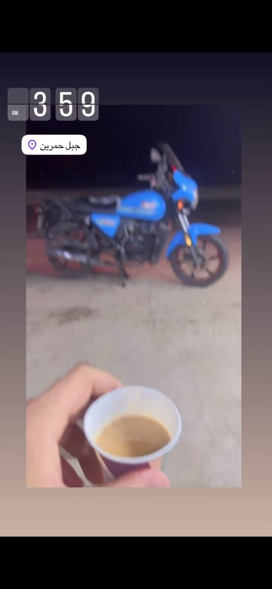دايوان لبيع موديل أربعه وعشرين مرقم تحويل دراجه نضيفه  سعره مليونين و ثلثينه بكاني بغداد أبو قريب  رقمي ***********
