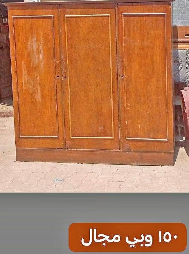 غراض للبيع
بغداد المحمودية 
المكان قرب مستوصف المحمودية مَقابل مستشفى الأسنان الصحي
ثاني محل 
***********
***********
اللهم صل على محمد وال محمد

نص مكتوب في الصور:
- ١٥٠ وبي مجال