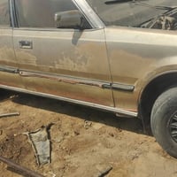 تفصيخ • شتريد • السماوة الرميثة