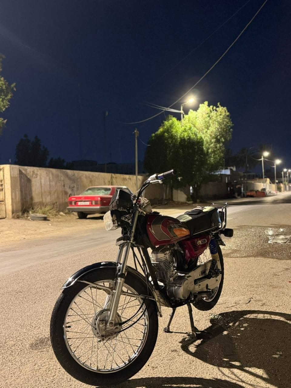 نامه • سونك • واتساب