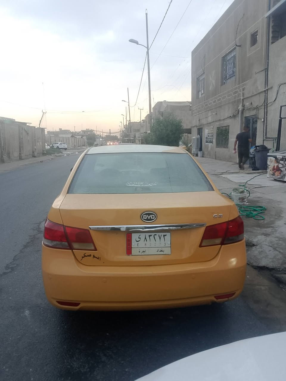 جي 3 • ٢٠١٣ • كير عادي