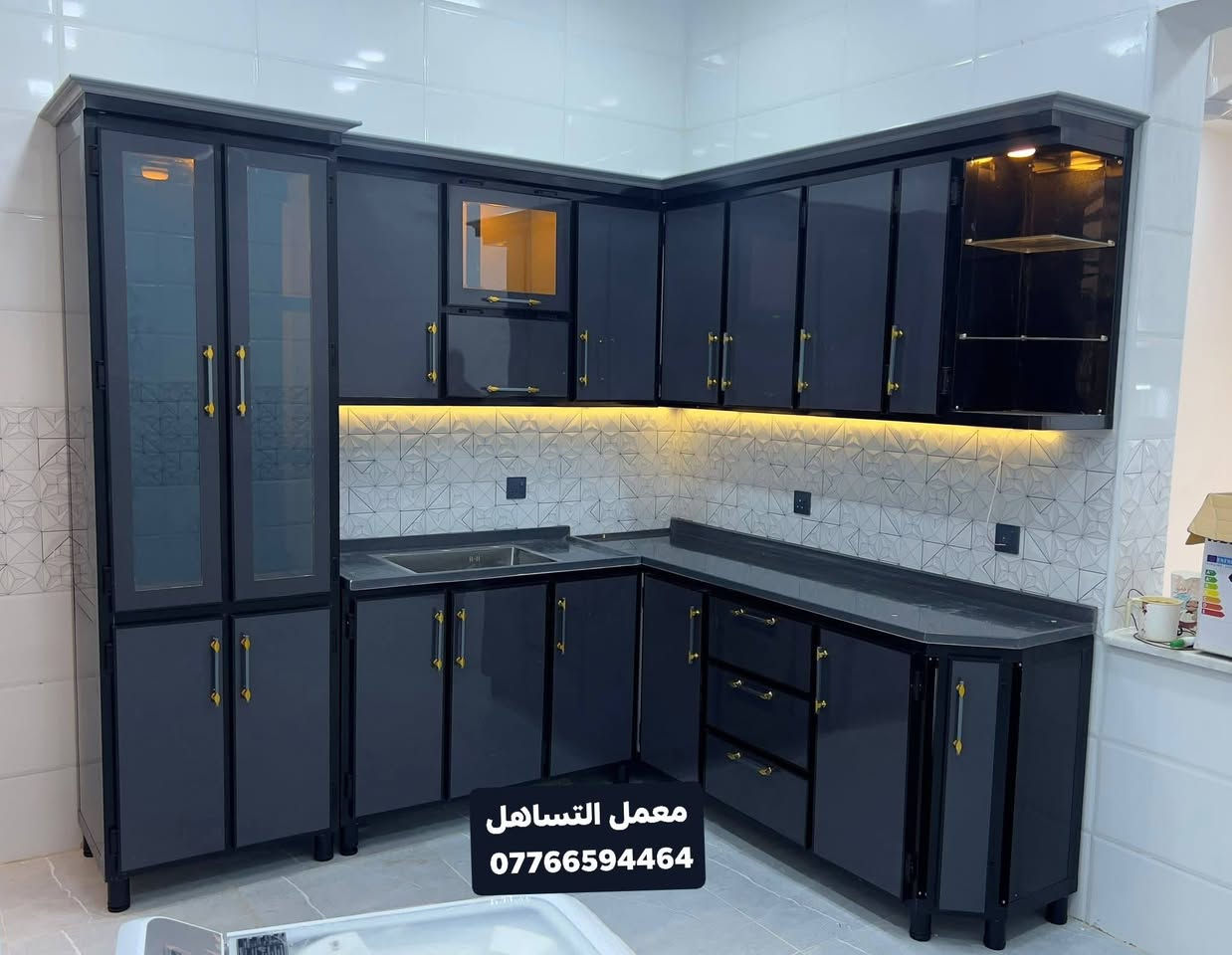 معمل التساهل • ميسان • مطابخ