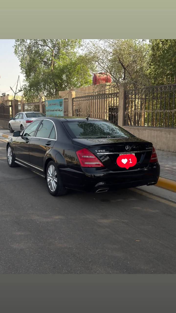 السلام عليكم 
مارسدس s350 2008
خليجي باب طويل فول مواصفات
بيها قطع صبغ ابيع حزام اثر جراد
بدون حادث
دهن جديد يوم بدلت
رقم بغداد تحويل ثاني يوم
سعر 140 وبيها مجال
***********

نص مكتوب في الصور:
- 1