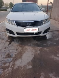 اوبتما خليجي • ٢٠١٠ • كفاله عامه