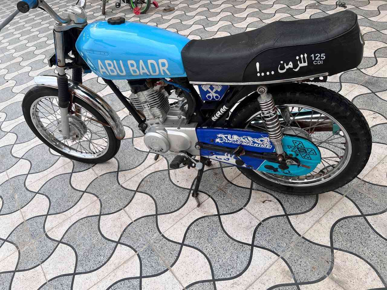 نامه • مديل ٢٣ • مكينه مفتوحه