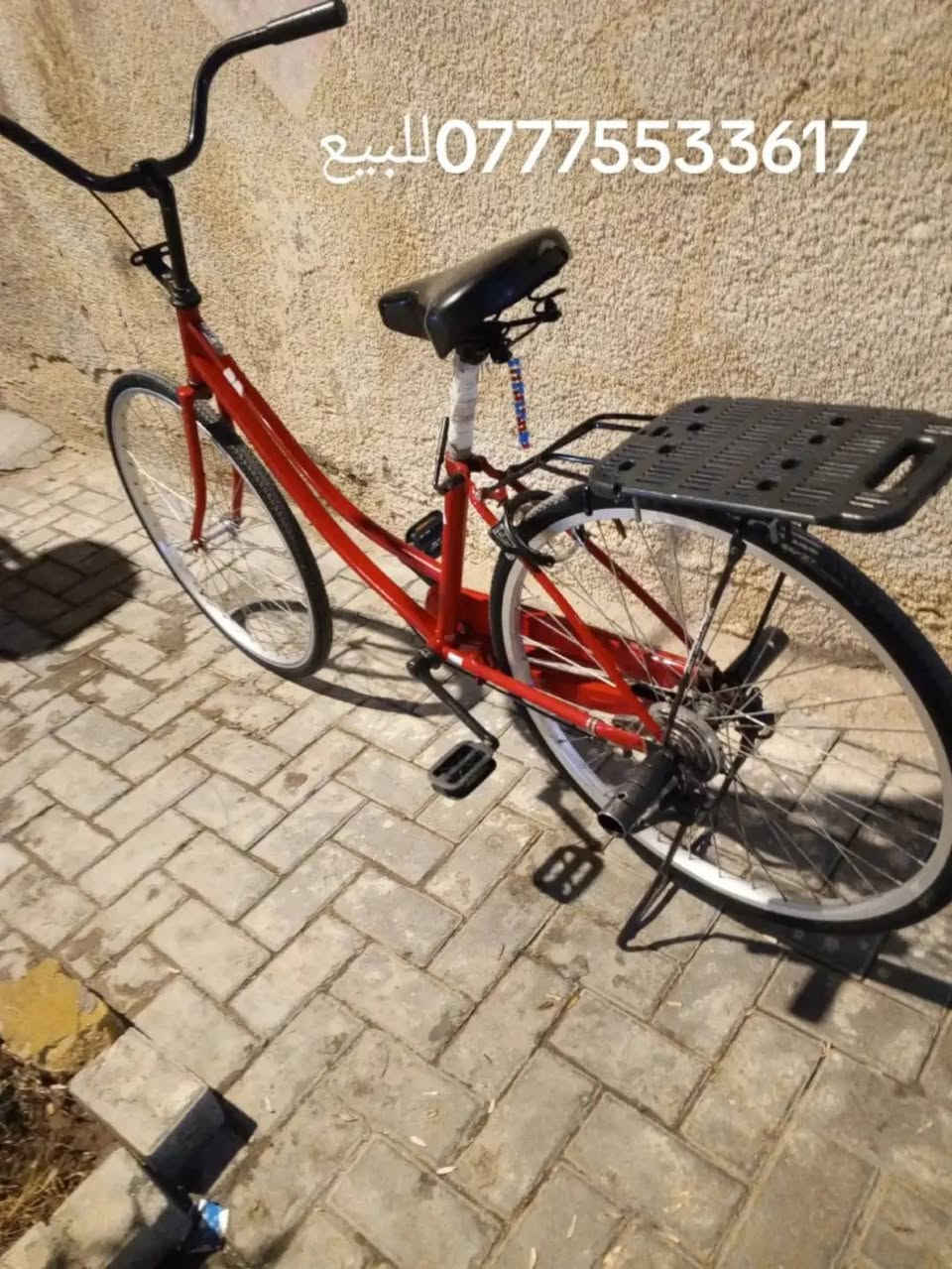 سلام عليكم بايسكل للبيع البايسكل نضيف مداكره وياه المكان البصره الحيانيه السعر 120وبي مجال حك الجيه رقم الهاتف واتساب ***********
