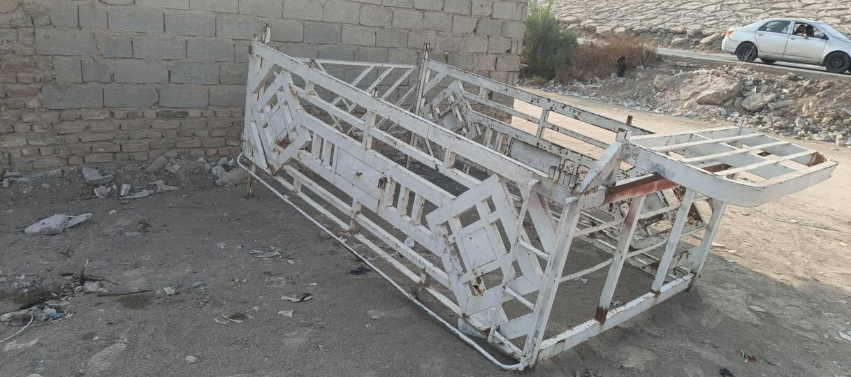 محجر كيا • كربلاء طوريج