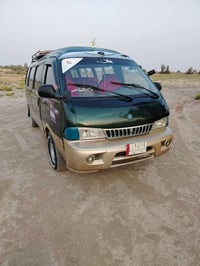 شبوط • ٢٠٠٢ • ماكينة ٣٠٠٠