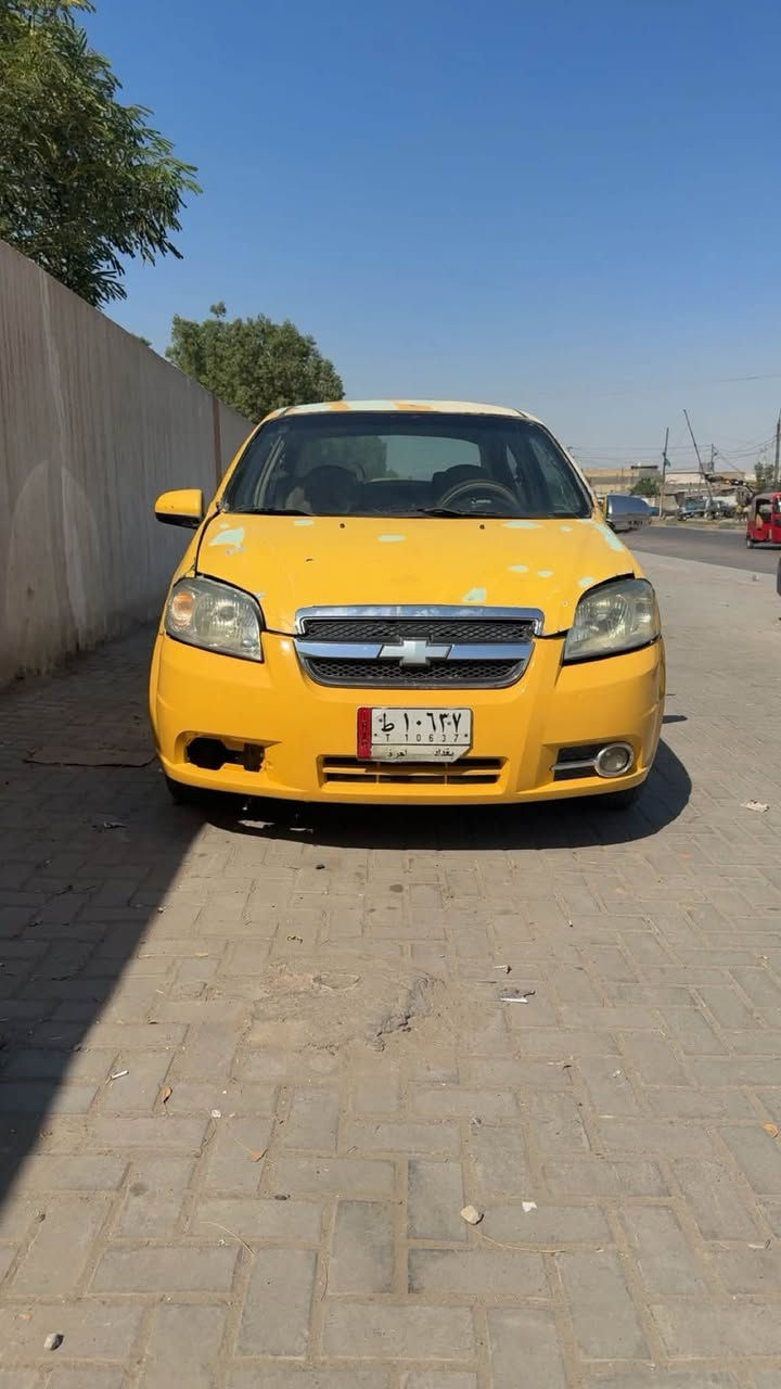 سلام عليكم افيو للبيع موديل 2008 كير محرك كورله نضاف كهربائيات كلهه شغاله رقم بغداد نكليزي بس استلام مصفره من كلشي سنويه لل30 سعر 26مكان بغداد شعب ***********
