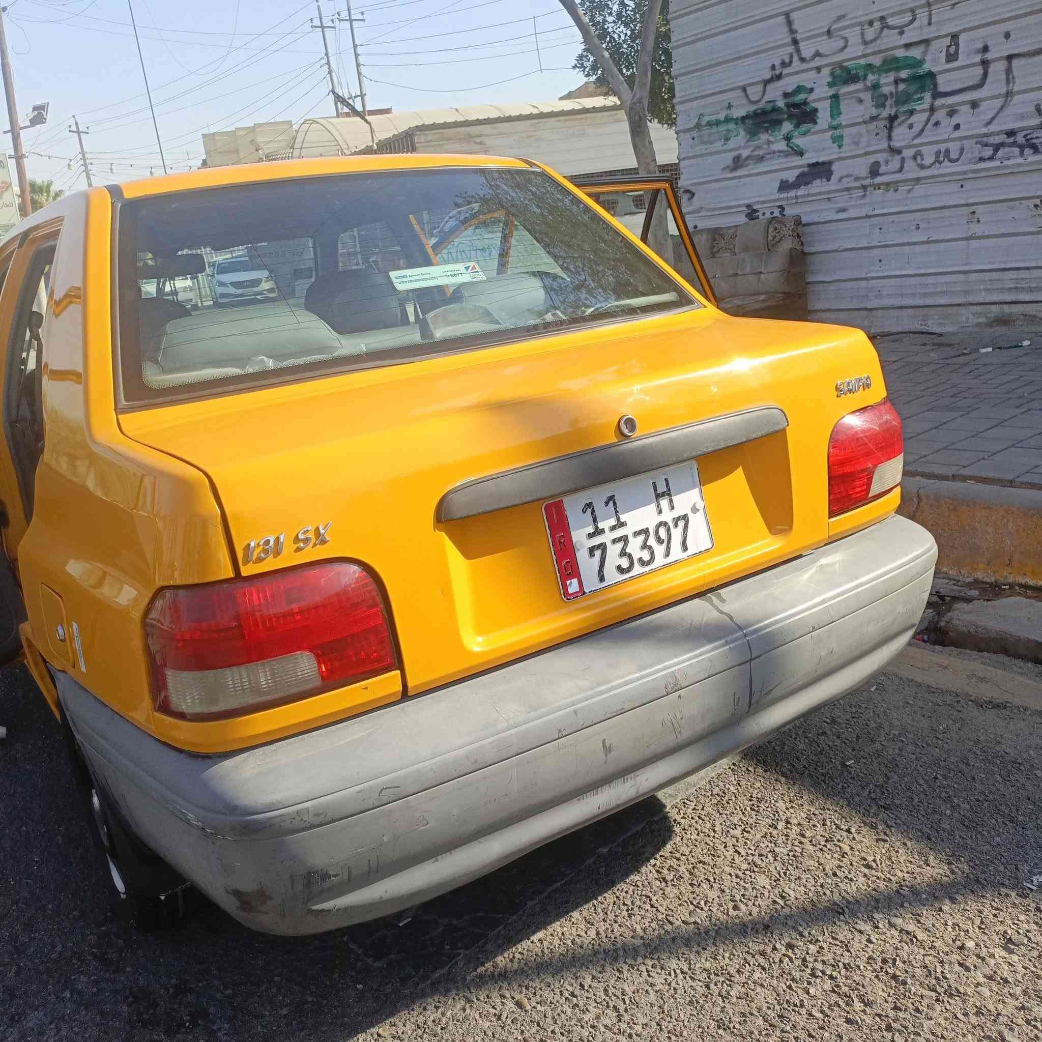 ياالله السلام عليكم سايبة 2018 سيارة كفالة عامة من كلشي جديدة كارتون وبيهة منضومة مال غاز 500 الف مسويهة آنسة صرف  رقم بغداد بسمي تحويل بنفس اليوم كفالة لا ضربة لا صبغ لا خياس سعر 53 ورقة وبيهة مجال الشراي *********** يتصل ويدلل مكاني بغداد
