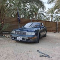بطه • مكفولة • بصرة