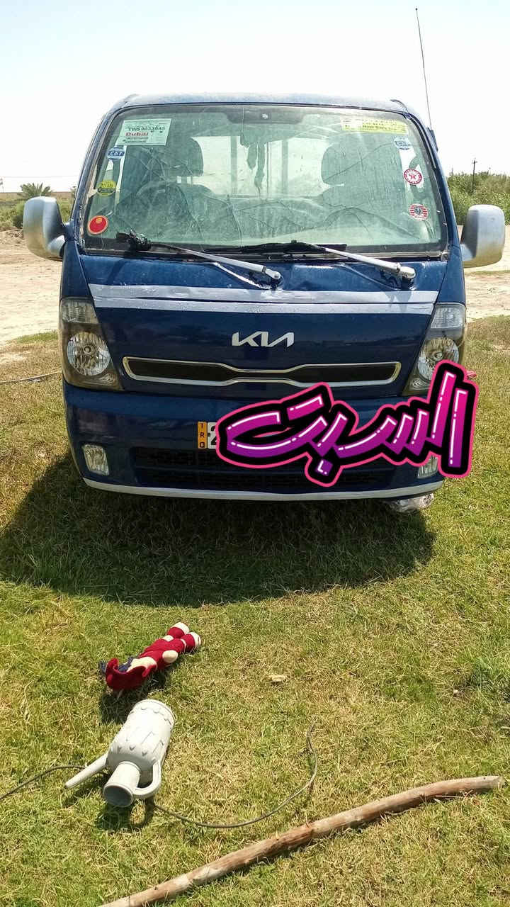 سلام عليكم كيا للبيع متومه كفاله من لكص ولعشاير حصه كاز مكينه مسكر محور، بم ونوزل مكاني ذي قار شطره السعر 40بيع مستعجل ***********
