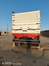عربانا • ويل 24
