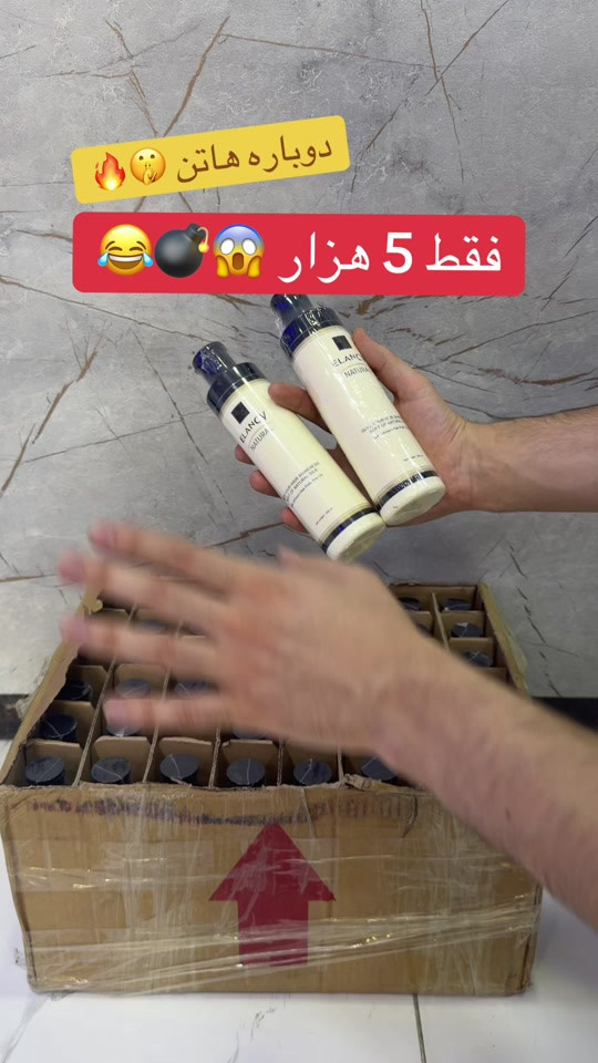 ELANCY سعر 5 هزار 🔥😱💣✅دهوک حیعسکری📍 *********** گهاندن هەیە ✅🚖 #زاخ#زاخو_دهوك_هولير_سليماني_ئاكري_سيميل🌍❤️🦅م #duhok_zaxo_amedi_semel_akre_hawler_اا #دهوك_موصل_اربيل_بغداد_تكريت_كركورگ 😱⁩⁩⁩⁩#شعب_الصيني_ماله_حل😂😂
