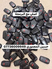 كامري كورلا • مع البرمجة • اصلي مستخدم