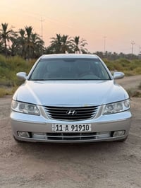 ازيرا خليجي • ٢٠٠٨ • ٣٣٠٠