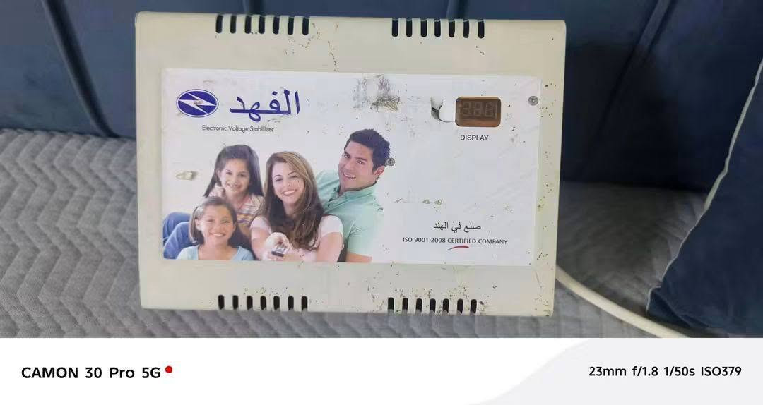 مونيتر كهربائي ١٥ انج + رافع قدره الفهد اصلي + تقسيم وفلتر كهرباء للبيع كلمن وسعره مكاني نجف ***********

نص مكتوب في الصور:
- CAMON 30 Pro 5G 23mm f/1.8 1/50s ISO379