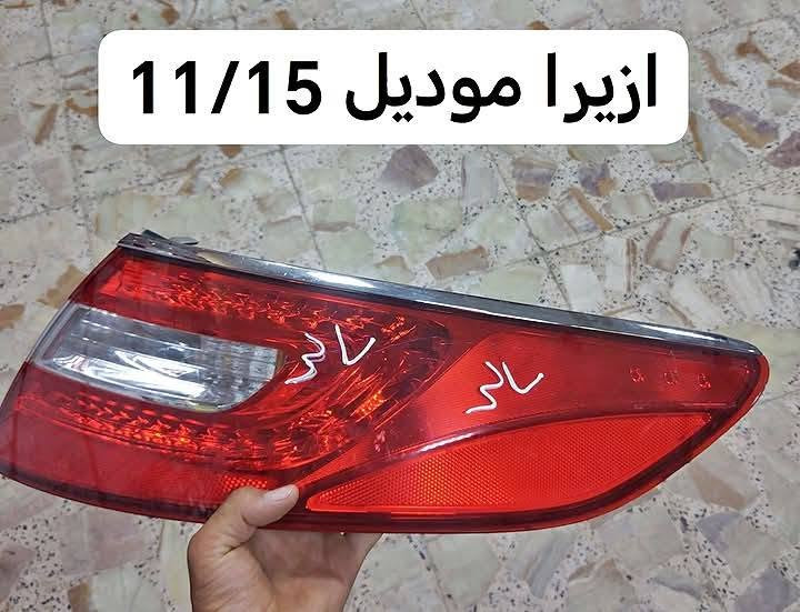 تفصيخ أصلي • حجز واتساب • توصيل المحافظات