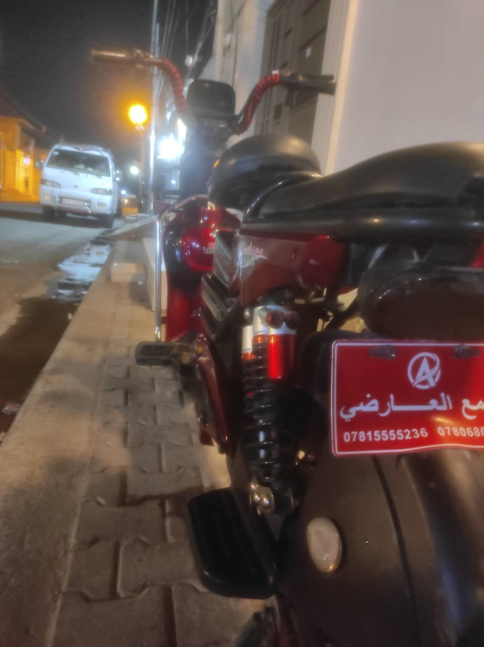 سلام عليكم دراجه شحن حجم 24 موديل نهايه ال 2024 ماشي 1700 دراجه نظافه 90% سعرها 375 وبي وبيها مجال شرايه راسلوني هذا رقمي ***********
