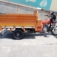 ستوته • ليـفان فرس • ٢٠٢٠
