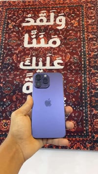 آيفون ١٤ برو ماكس • ١٢٨ • بطارية ٨٠