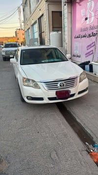 افلون • مصبوغة • صيانة كاملة