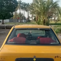 سايبا • كفاله عامه • تحويل ثاني يوم