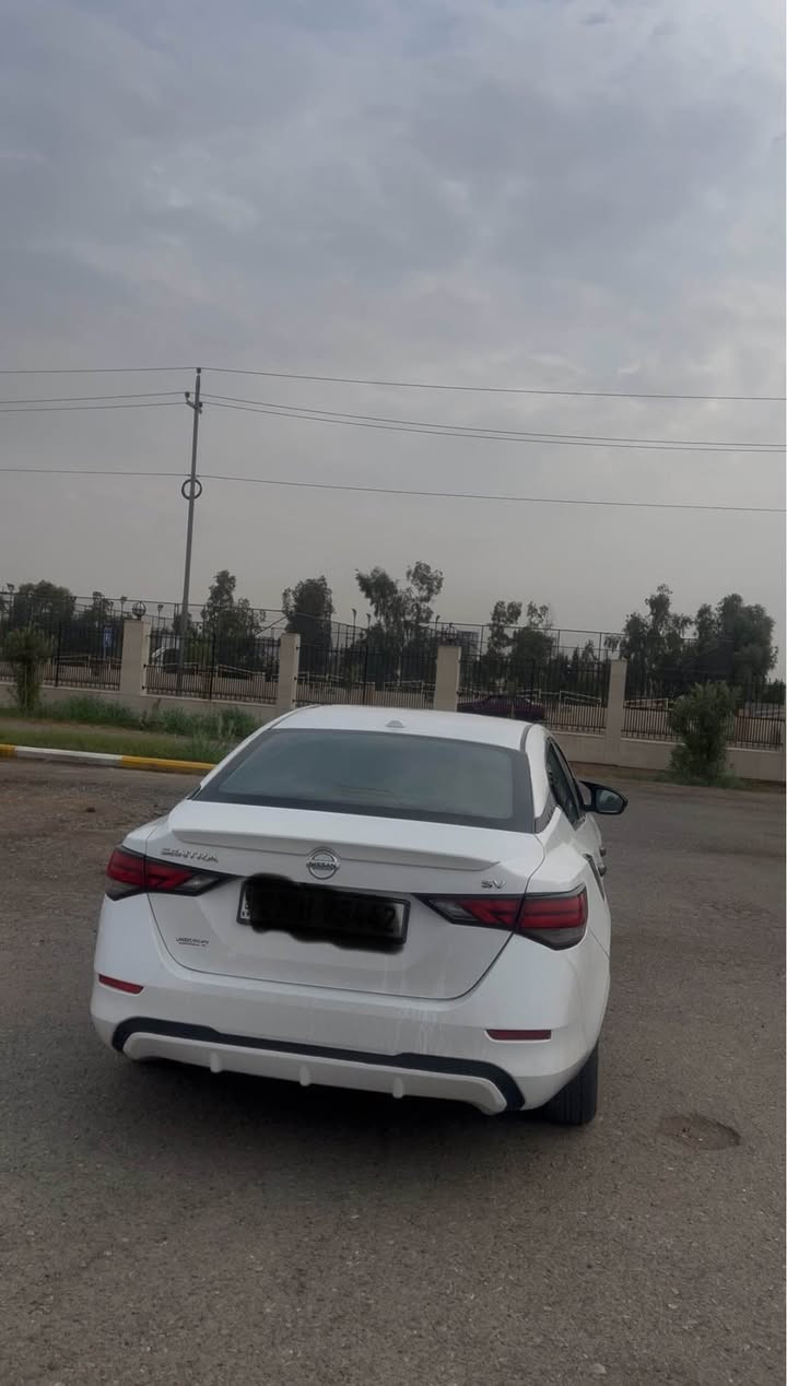 سنترا • اربيل • رادار