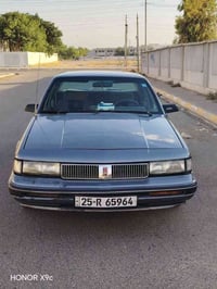 اولدز • كركوك • النجف