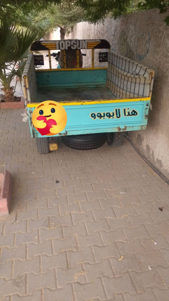 ابي الخصيب • كهربائية • رقم ابيض