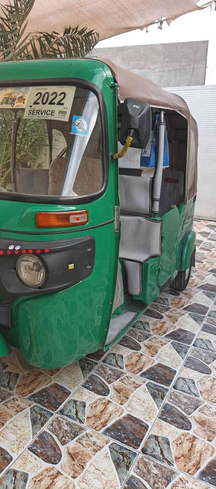 ٢٠٢١ • بعقوبه • بدل بدي