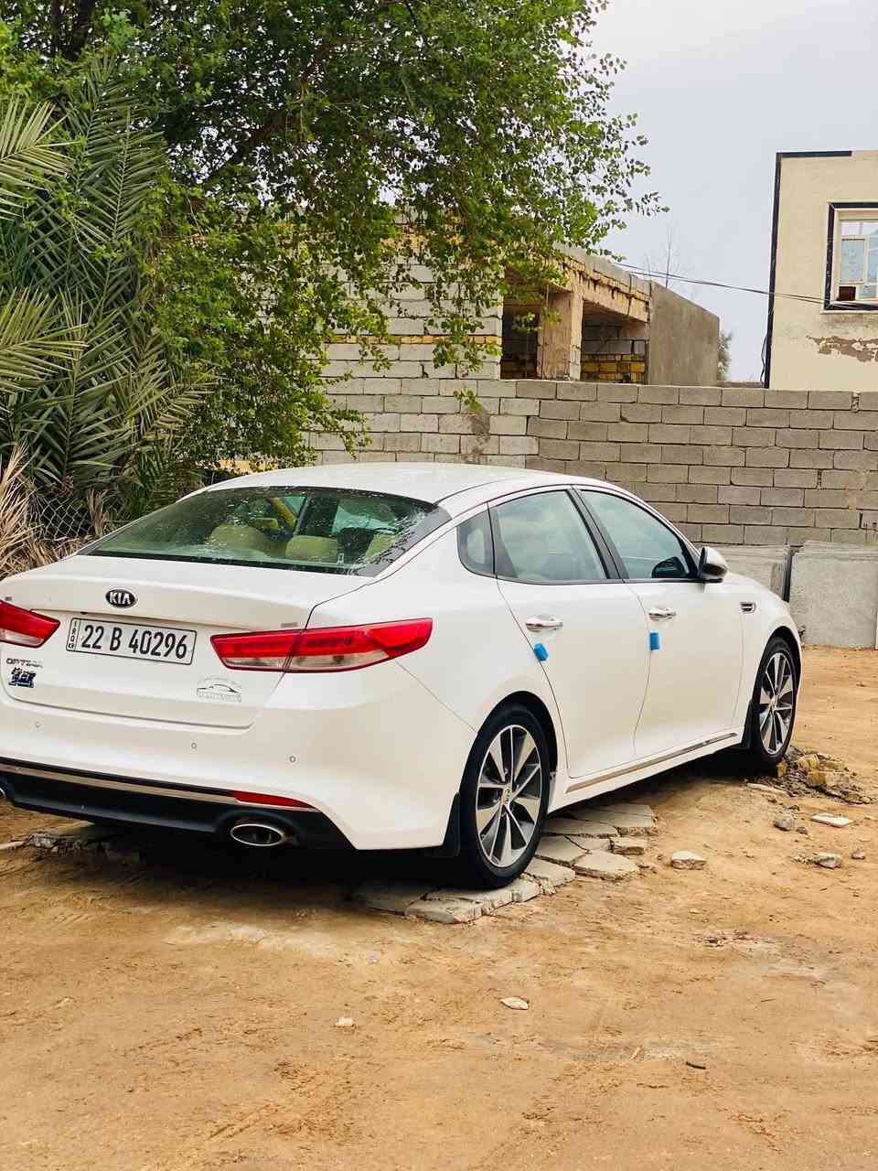 اوبتما • ٢٠١٦ • ٢٤٠٠