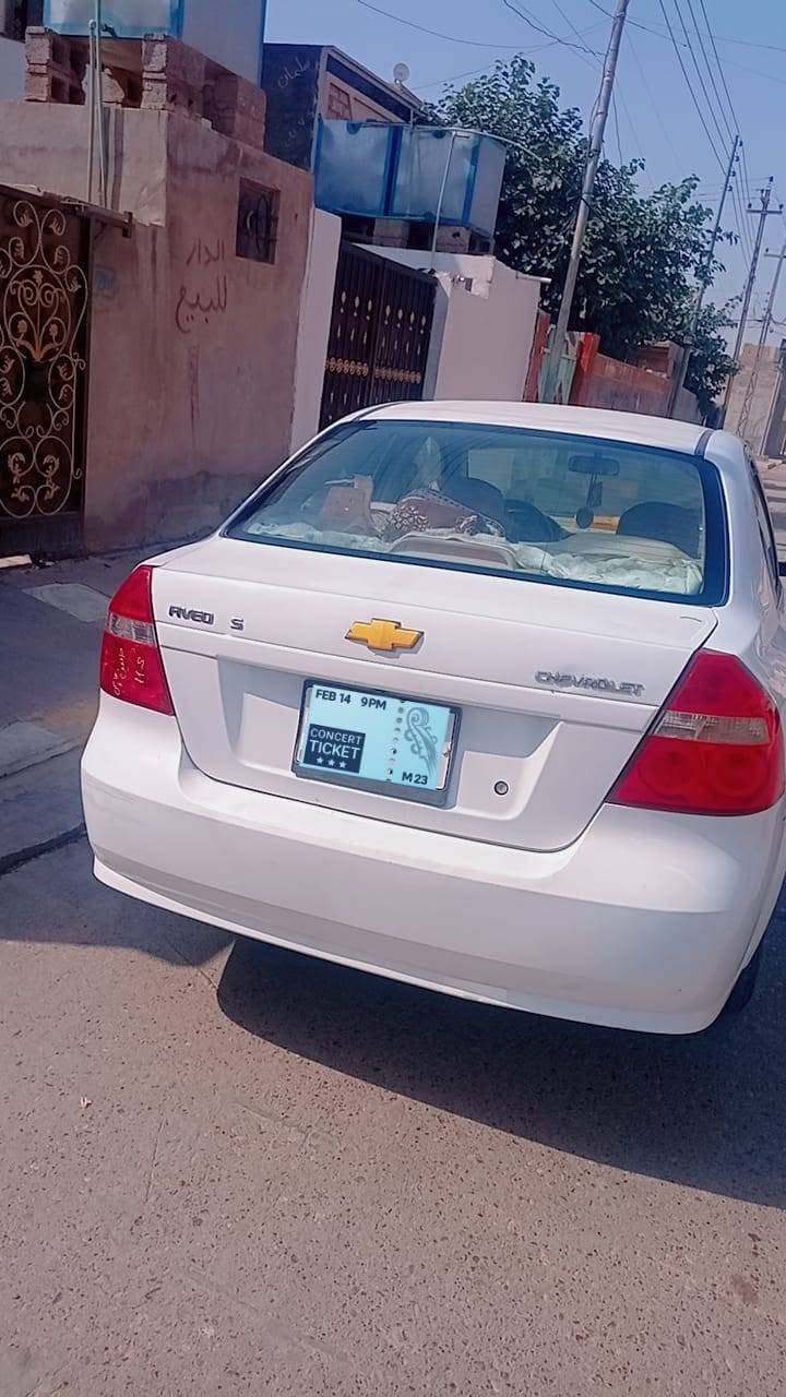 شوفر افيو ٢٠١١ • كير اوتو • تبريد ثلج
