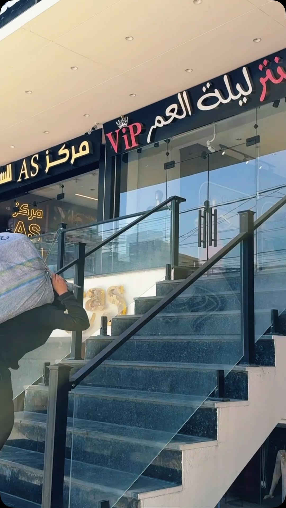 #عرايس 
وصول الجديد 
فرع المثنى - فرع سوق النبي يونس
