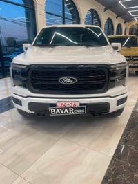 لاريات • فول فول • مايل ٦٠٠٠