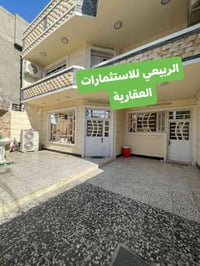 البلديات محلة ٧٣٨ • ١٧٤م • طابو صرف