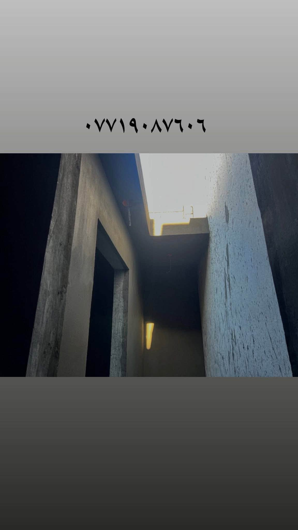 يوجد كادر لبخ  شغل دجة اولى والشغل هوة يحكم 

لبخ جرارة + لبخ ناعم +تقطيع +تصفير مساطر 

***********

نص مكتوب في الصور:
- HONOR X9c 24mm f/4 1/619s ISO100 ٠٧:٣٦ ٢٦/٠٩/٢٠٢٤
- HONOR X9c 48mm f/4 1/172s ISO100 ١٦:٤٠ ٢٦/٠٩/٢٠٢٦
- HONOR X9c 24mm f/4 1/240s ISO100 ١٦:٤٠ ٢٦/٠٩/٢٠٢٦
- ***********