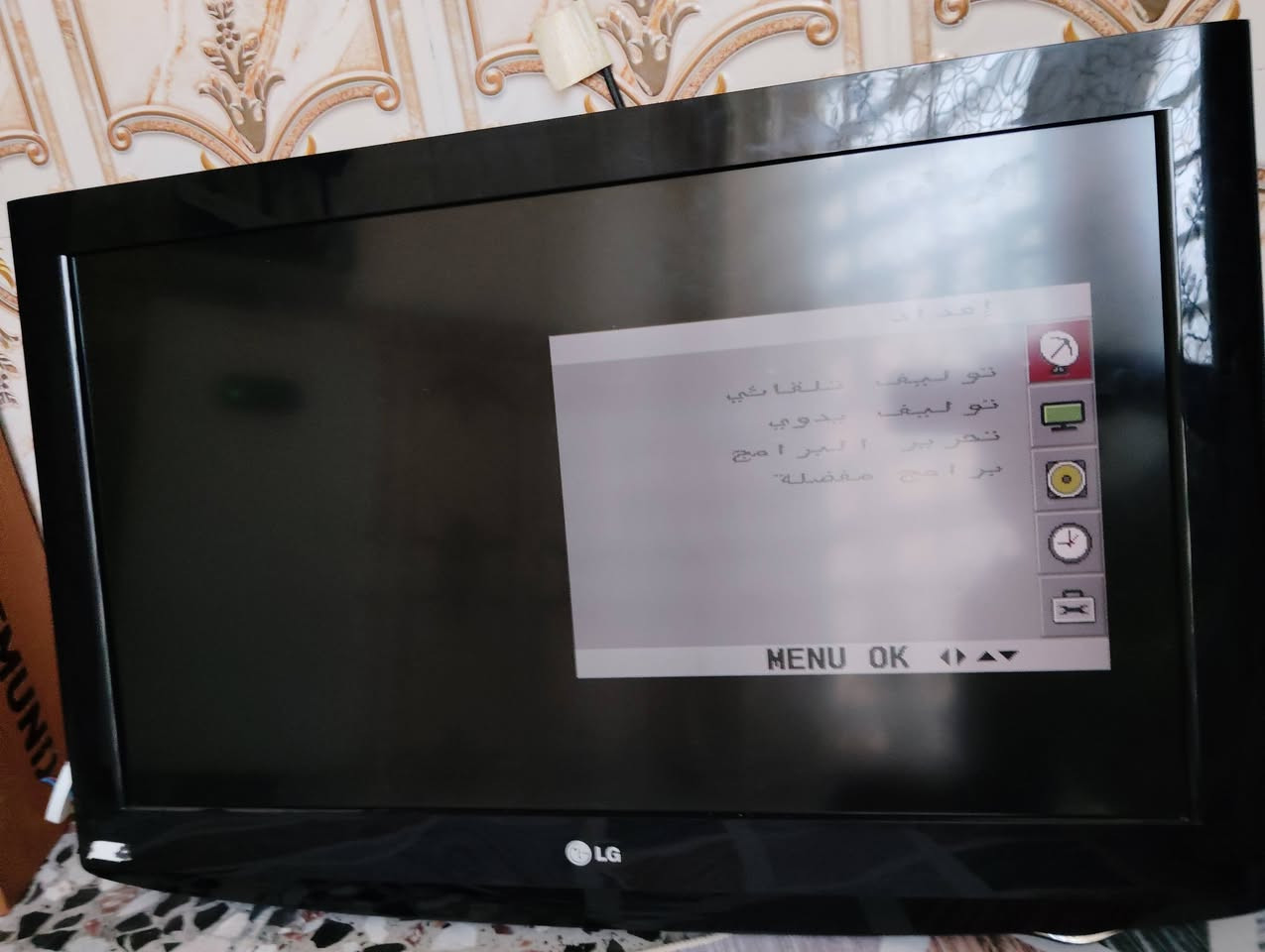 السلام عليكم للبيع مكاني بابل حله سعر 125 بلازمه LGحجم 42 بدون نت 
***********
