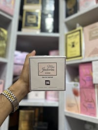 ميس ديور • كلوني • جملة ومفرق