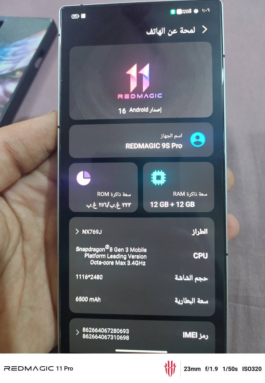 ريد ماجك 9s pro جهاز فقط ضهره مفطور والباقي كله مكفول ونضافته 95/100 كارتونته والشاحنه مجوده نقص كيبل فقط السعر 590 وبي مجال قليل حك الجيه فقط العنوان بغداد قرب الجزيره السياحيه رقمي ***********
