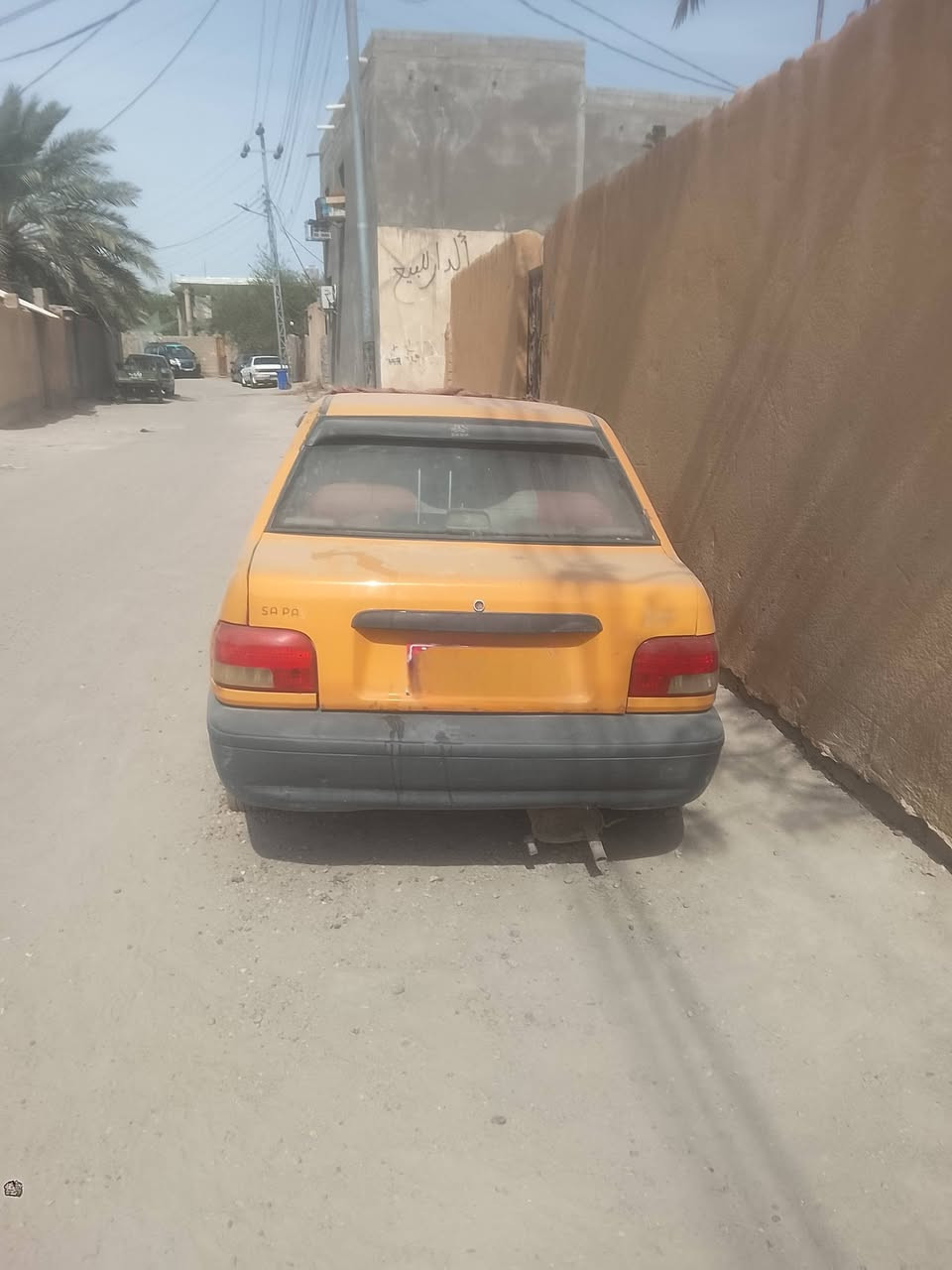 سايبه 11 • دواخل نضيفه • ابو الخصيب