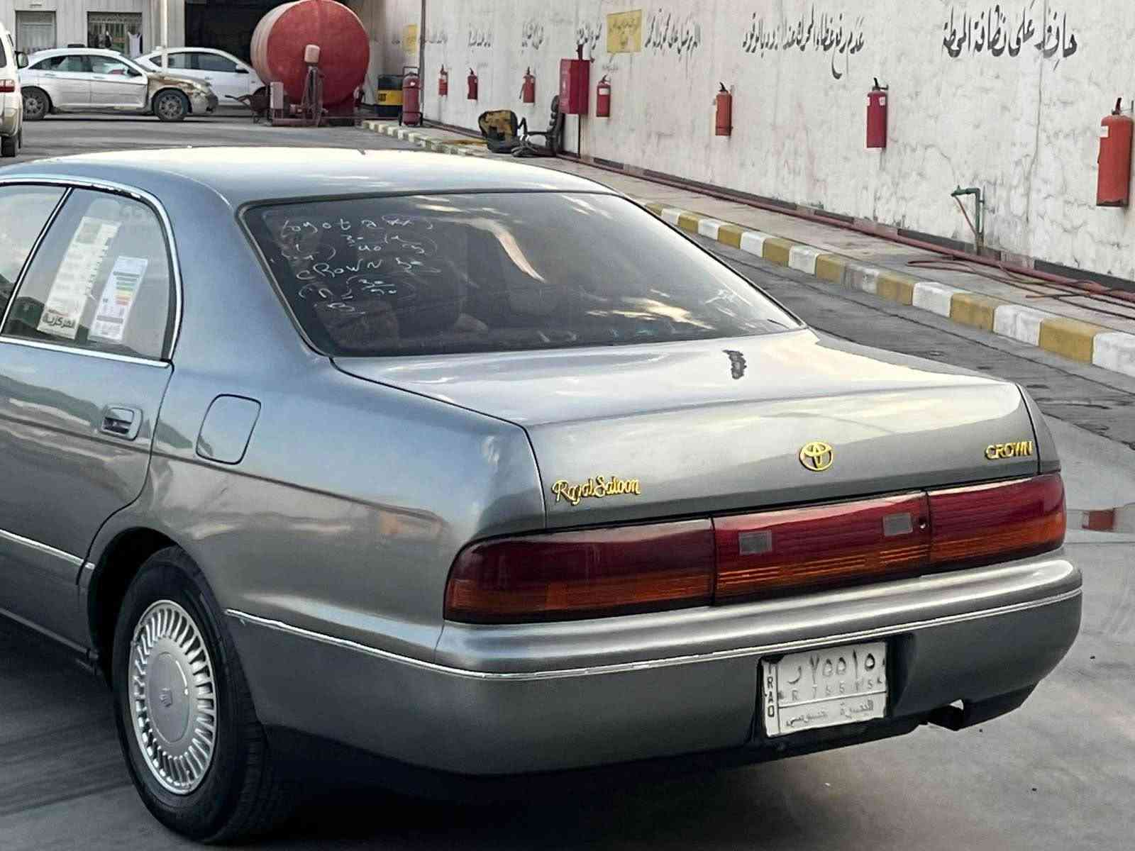 السلام عليكم للبيع سيارة بطة متصل مديل 1993 رقم بصرة مشروع وطني سنوية لغاية 2028 تحويل مباشر سيارة جاهزة مكفولة من الكص والنقل والضربة مكينة وكير ففيتي ام الكلاص كفالة
حدادة مية بالمية تخم تاير جديد ويل كب كهربائيات كله شغاله العنوان البصرة تقاطع المصفى السعر 44 قفل 
***********📞 البصرة, العراق
